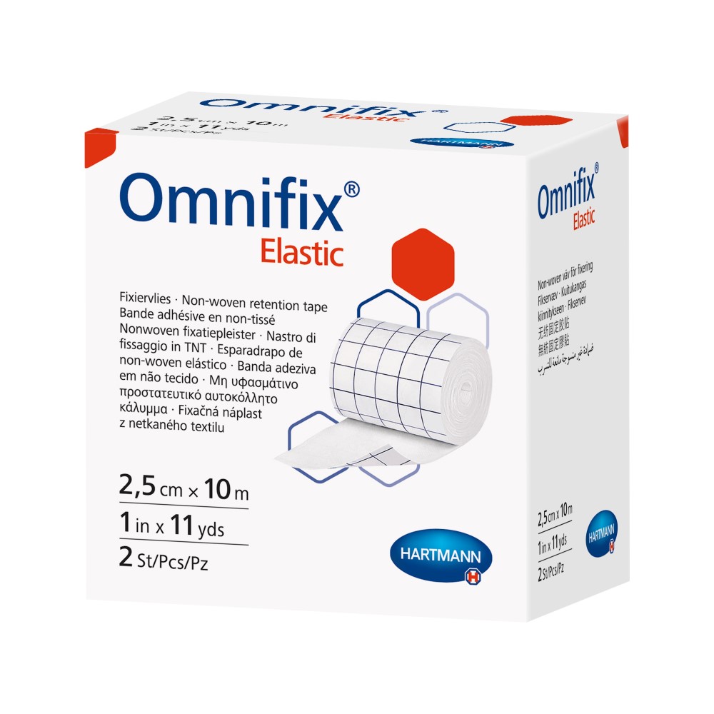 Omnifix elastic Пластырь фиксирующий, 2.5 см х 10 см, пластырь медицинский, 2 шт. фото