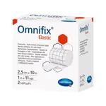 Omnifix elastic Пластырь фиксирующий, 2.5 см х 10 см, пластырь медицинский, 2 шт. фото