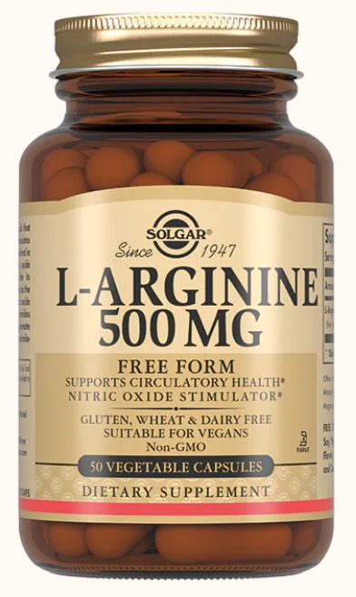 Solgar L-аргинин, 500 мг, капсулы, 50 шт. фото