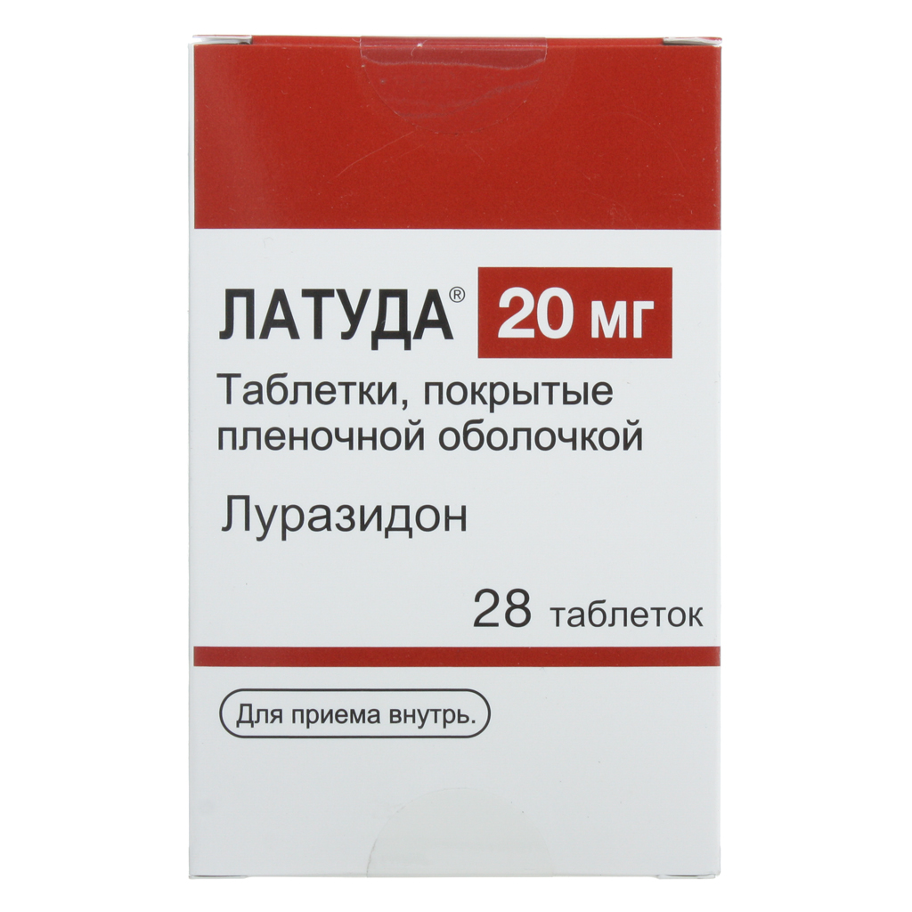 Латуда, 20 мг, таблетки, покрытые пленочной оболочкой, 28 шт. фото