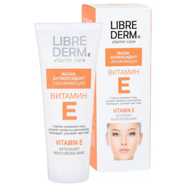 Librederm Витамин Е Маска-антиоксидант, маска для лица, 75 мл, 1 шт. фото