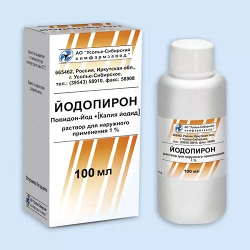 Йодопирон, 1%, раствор для наружного применения, 100 мл, 1 шт. фото