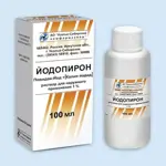Йодопирон, 1%, раствор для наружного применения, 100 мл, 1 шт. фото