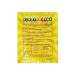 Аскорбинка, 0.4 г, порошок, 3 г, 1 шт. фото