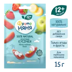 Фрутоняня Фруктовые кусочки без сахара, 15 г, 1 шт, яблоко + клубника + банан фото 3