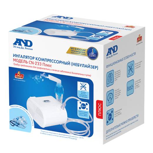 Ингалятор компрессорный AND CN-233 плюс, 1 шт. фото