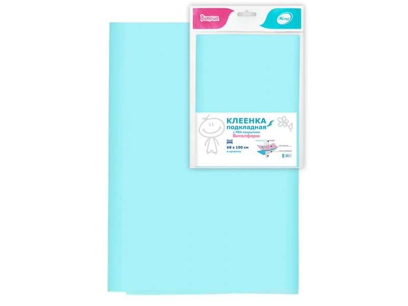 Клеенка подкладная с ПВХ покрытием Виталфарм, 68 см х 100 см, 1 шт, цвет в ассортименте фото