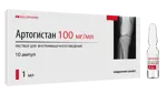 Артогистан, 100 мг/мл, раствор для внутримышечного введения, 1 мл, 10 шт. фото 