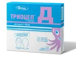 Триоцел Д, 7-50 мм, калоприемник однокомпонентный, 5 шт, прозрачный фото