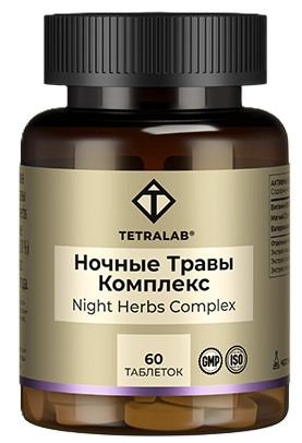 Tetralab Комплекс ночные травы, таблетки, покрытые оболочкой, 60 шт. фото