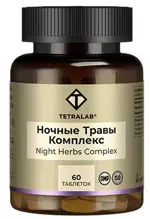 Tetralab Комплекс ночные травы, таблетки, покрытые оболочкой, 60 шт. фото