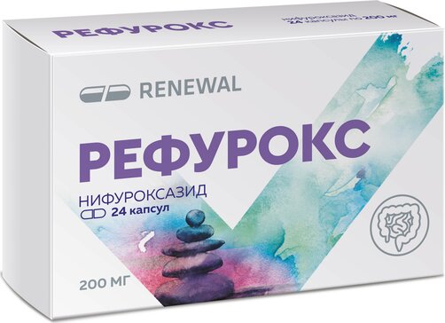 Рефурокс, 200 мг, капсулы, 24 шт. фото