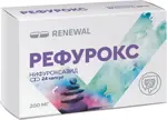 Рефурокс, 200 мг, капсулы, 24 шт. фото