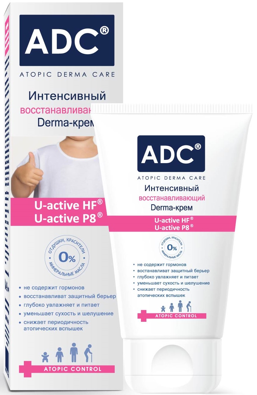 ADC, крем, 40 мл, 1 шт, интенсивный восстанавливающий фото