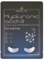Skinlite тканевые патчи для глаз гиалуроновая кислота х3, патчи, 10 шт. фото