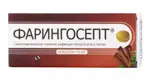 Фарингосепт, 10 мг, таблетки для рассасывания, 20 шт, корица фото