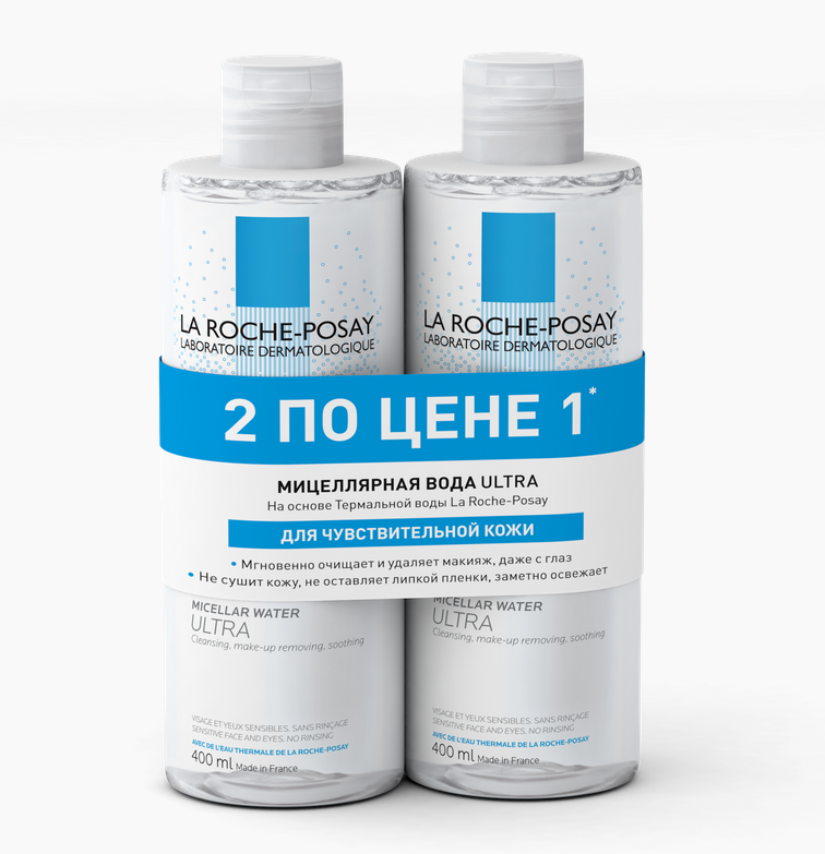 La Roche-Posay Ultra sensitive Мицеллярная вода, мицеллярная вода, 400 мл, 2 шт. фото