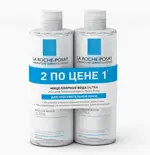 La Roche-Posay Ultra sensitive мицеллярная вода, мицеллярная вода, 400 мл, 2 шт. фото