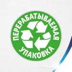 Zewa Deluxe платки носовые бумажные, 100 шт, с ромашкой, 10х10 фото 9