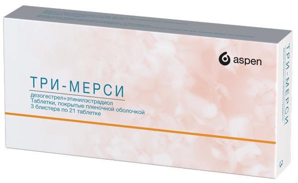 Три-Мерси, таблетки, покрытые пленочной оболочкой, 63 шт. фото