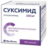 Суксимид, 250 мг, капсулы, 100 шт. фото