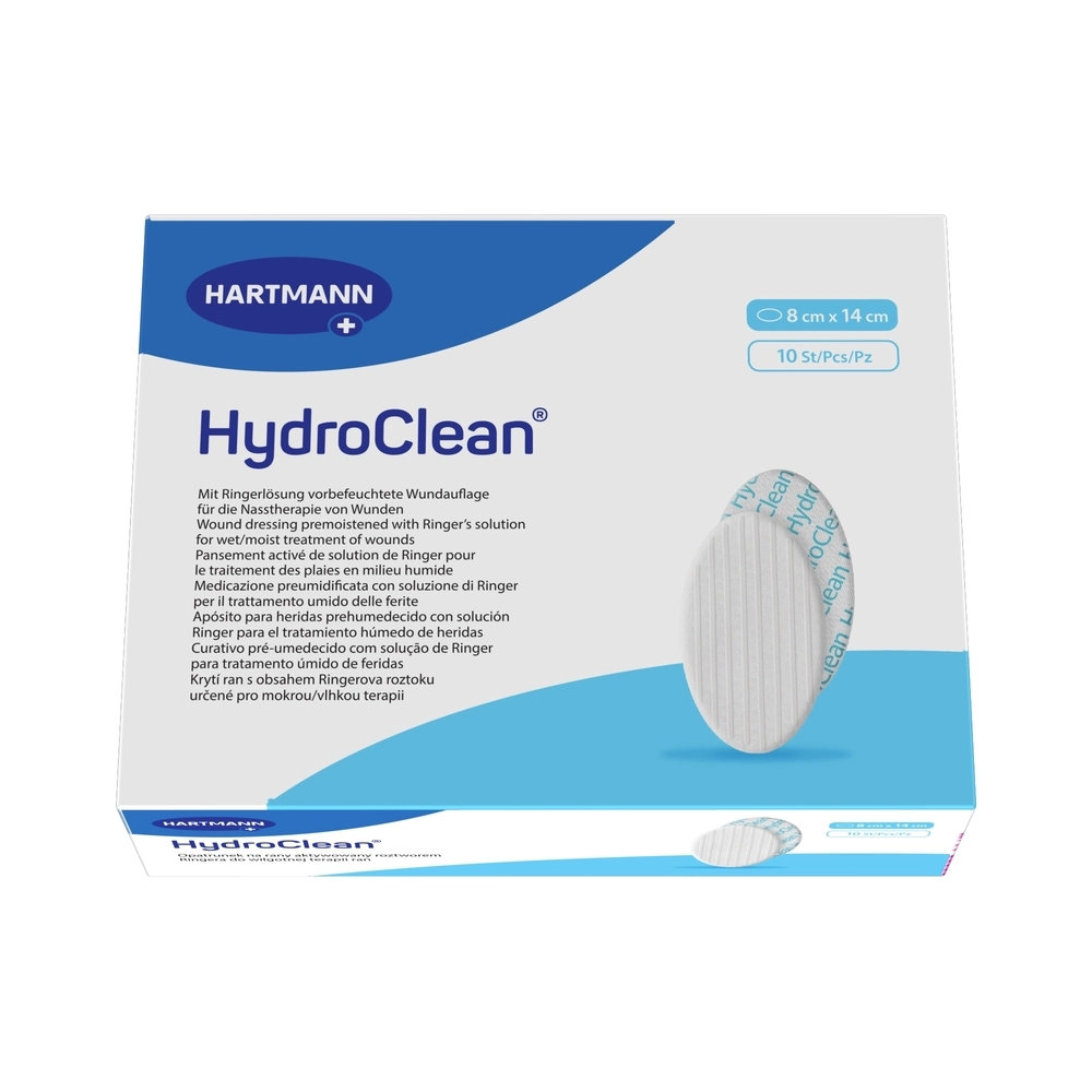 Hydroclean Повязка гидроактивная для заживления ран во влажной среде, 8 см x 14 см, повязка стерильная, 10 шт, овальные фото