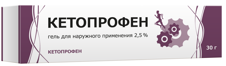 Кетопрофен, 2.5%, гель для наружного применения, 30 г, 1 шт. фото