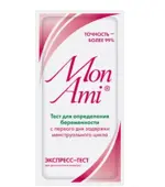 Mon Ami Тест для определения беременности, 1 шт. фото