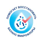 Нормобакт L, порошок для приема внутрь, 3 г, 10 шт. фото 9