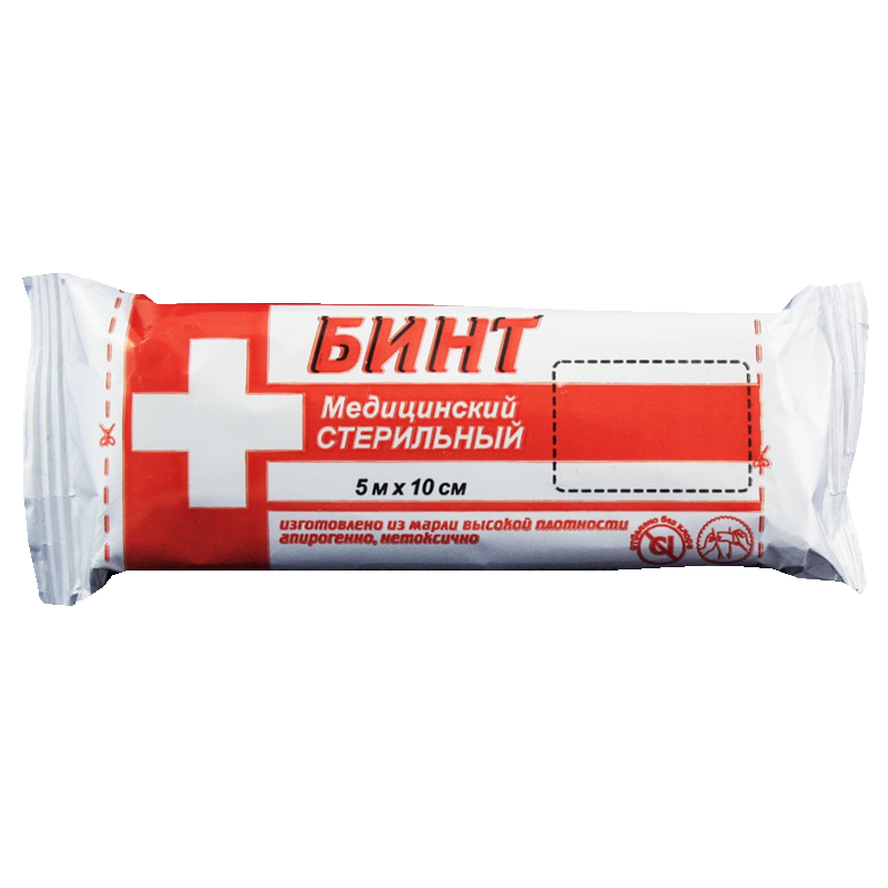 Бинт марлевый медицинский стерильный, 10 см х 5 м, 1 шт. фото