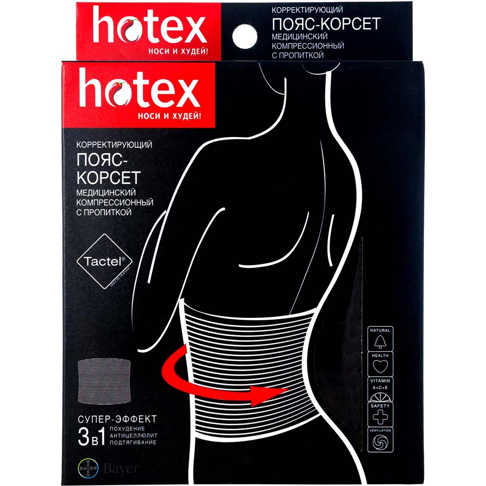 Hotex Пояс-корсет, 1 шт, черный фото