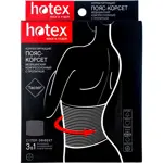 Hotex Пояс-корсет, 1 шт, черный фото