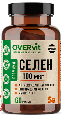 OVERvit Селен, 100 мкг, капсулы, 60 шт. фото