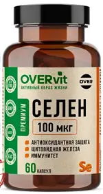 OVERvit Селен, 100 мкг, капсулы, 60 шт. фото 