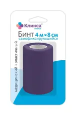 Клинса Бинт эластичный самофиксирующийся на пропиленовой основе, 8 см х 4 м, 1 шт, фиолетовый фото