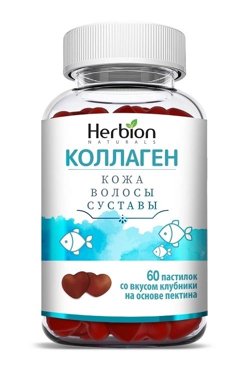 Herbion Naturals Коллаген, капсулы, 60 шт, клубника фото