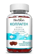 Herbion Naturals Коллаген, капсулы, 60 шт, клубника фото