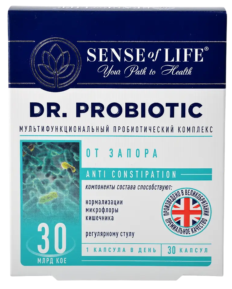 Sense of Life Dr. Probiotic От запора, капсулы, 30 шт. фото