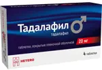 Тадалафил, 20 мг, таблетки, покрытые оболочкой, 4 шт. фото 
