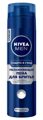Nivea Men Пена для бритья увлажняющая Защита и уход, пена для бритья, 200 мл, 1 шт. фото