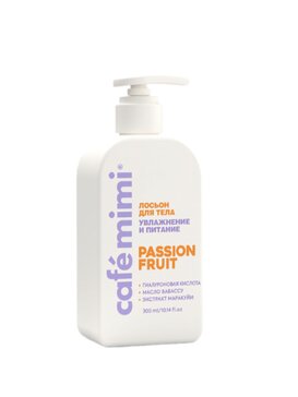 Cafe mimi Passion fruit лосьон для тела Увлажнение и питание, лосьон, 300 мл, 1 шт. фото