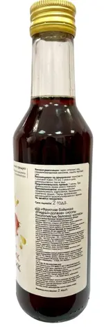 Сироп шиповник-боярышник на фруктозе, сироп, 250 мл, 1 шт. фото 3