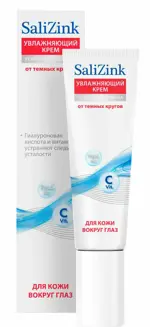 Salizink Крем-флюид для кожи вокруг глаз увлажняющий, крем, 15 мл, 1 шт. фото