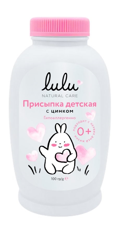 Lulu Присыпка детская, 100 г, 1 шт, с цинком фото