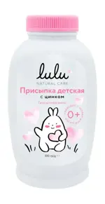Lulu Присыпка детская, 100 г, 1 шт, с цинком фото 