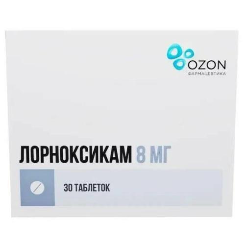 Лорноксикам, 8 мг, таблетки, покрытые пленочной оболочкой, 30 шт. фото