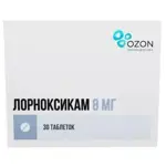 Лорноксикам, 8 мг, таблетки, покрытые пленочной оболочкой, 30 шт. фото