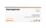 Амлодипин, 10 мг, таблетки, 20 шт. фото 7