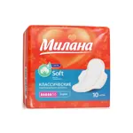 Прокладки Милана Ультра Супер Софт, 10 шт. фото