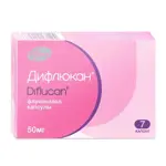Дифлюкан, 50 мг, капсулы, 7 шт. фото